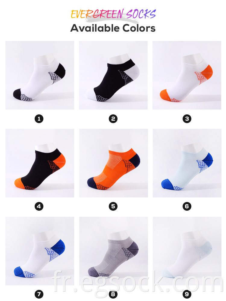 antislip soccer socks